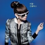 아이돌 <b>멤버별</b> 어울리는 광고들