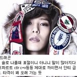 <b>안티</b>가 많은 남녀 아이돌 멤버 베스트