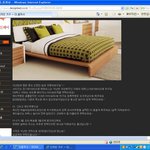 더홈까사, 디자인가구 및 침대 이용후기, 도움<b>요청</b>