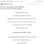 black&amp;white 제주도<b>여행기</b> 1일째 