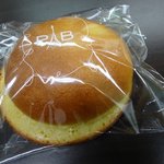 빵내기해서 공짜빵먹엇어여 ㅎㅎ 요즘 빵집에 사람이 너무 많네여~