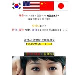 김혜수를 <b>능가</b>하는 핫바디의 소유자들?!!