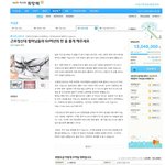 정말 많이 답답합니다.