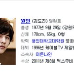 사진有● legend 강동원빈 영화<b>작품</b>