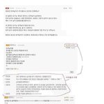 아이유한테 머라하는인간들 봤으면 좋겠다^^