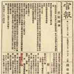 <b>독도</b>는 우리땅! 귀차니즘을 위한 포!인트! 요약 정리