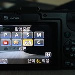 진리의 <b>남산</b> 야경 촬영