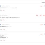 <b>오잉</b>의 외면