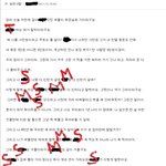 왕따후유증 탈출! 은 아니고... <b>ing</b>
