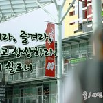 [밀라노 가구박람회를 가다★] 느껴라, 즐겨라, 그리고 상상하라...
