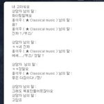 3번째 판▶2011년 상담실 ☆★☆★☆★