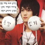 동방신기 <b>어록</b> 겸 사진