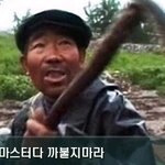 색스킹 <b>세끼</b>때문에 톡의질이 떨어지고있어