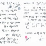 <b>아악</b>  내생의 첫 다이어트 내기의 비극 (조약서 사진有)