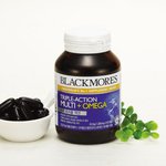 블랙모어스 오메가 3 질문이요~