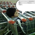 사진有)여러분의 100원이 <b>이아이</b>를 살릴수있어요