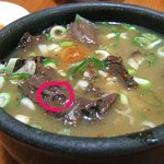 ★★ <b>선지</b>해장국 먹을 때 공감 ★★