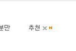해킹당했는데 어디다 신고를 해야될지 모르겠어요