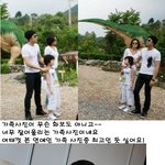 ★김명민의 아내 공개~ 모델해도 손색없는 날씬한 몸매의 <b>소유자</b>!