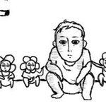 헌팅에 관한 고찰