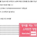 영어신.<b>txt</b>