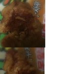 파닭배달시켰더니 속에 애벌레가....
