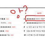 ㅋㅋㅋㅋ<b>사리</b>더이런남자얔ㅋㅋㅋㅋㅋ?