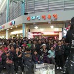 " <b>리라</b> 의 전통시장 살리기 " 실천