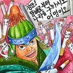 어른들의 길거리흡연을 본 초등학생들 반응