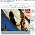 태연을 구한 오정태씨