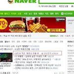 여자들 <b>남자</b>친구 사귈때 <b>조심</b>해야할점..