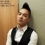본명이 재밌는 아이돌 그룹 멤버