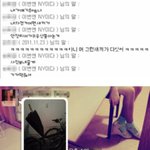 제친구안장좀찾아주세요,도대체누구짓이심.