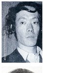 사진有) 스타가 된 식인살인마 '이세이 사가와' 추가