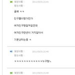 안녕하세요 @.@ 궁금해서올릴게요 ㅜㅜ