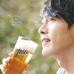 연예계 미친 인맥을 자랑하는 <b>현빈</b>!