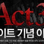 요즘 열심히 하는 다크블러드 MORPG