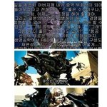 고무신은 아니지만 동생 면회가는데ㅠㅠ 좀도와주세요