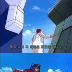 <b>자물쇠</b> 파괴류 甲 ㅋㅋ뭐야이게