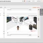 밀크걸 번호<b>입수</b>?!
