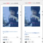 <b>밀크</b>걸 진짜 성격 말종이네