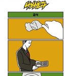 안웃기면 내<b>한쪽</b> 불알 가져가라