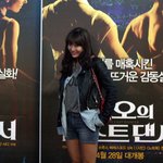 영화 시사회에 나타난 동계올림픽 스타들?? 무슨일??