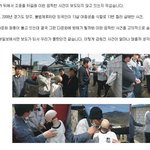 이것좀<b>퍼트</b>려주세요