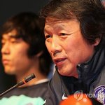 조광래호 6월 세르비아·<b>가나</b>와 평가전