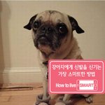 아.. <b>씁쓸</b>하다