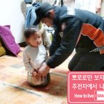 주전자고 <b>나발</b>이고 뽀로로 보게 비켜