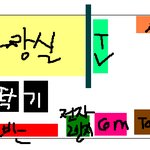 고시텔에서 있었던 어이없는 일ㅋㅋㅋㅋ