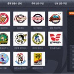 요즘 정시만 되면 네이버 들어간다는~ㅜ.ㅜ