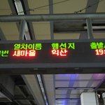 10년만에 가본 <b>대천</b>해수욕장